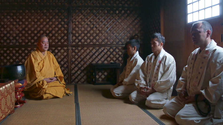 お授けと教本の読み方について